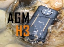   AGM H3 - -   