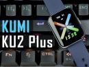     KUMI KU2 Plus -     