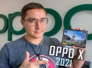    OPPO X 2021 -    