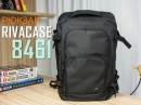  RIVACASE 8461 -       17.3 