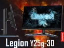 Видеообзор игрового монитора Lenovo Legion Y25g-30: отклик 1 мс, 360 Гц, G-SYNC