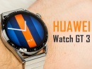     Huawei Watch GT 3.  -!