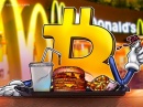 БигМак за биткоины — McDonalds в швейцарском Лугано начала принимать криптовалюты