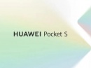 Huawei представит смартфон-раскладушку Pocket S со складывающимся экраном 2 ноября