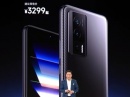  Redmi K60 Pro:   AnTuTu,  2, Sony IMX800, 5000 , 120 , MIUI 14