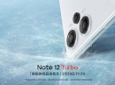 Redmi Note 12 Turbo  16    1  -