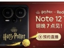         :  Redmi Note 12 Turbo Harry Potter Custom Edition