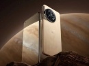    :  OnePlus 11 Jupiter Rock Limited Edition   