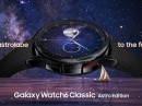 Представлены Samsung Galaxy Watch6 Classic Astro Edition