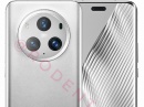   Honor Magic 6 Pro -   