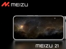 Представлен смартфон Meizu 21: 200 Мп, рамка из авиационного алюминия, Snapdragon 8 Gen 3, 4800 мАч и 80 Вт