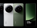 Новые подробности о смартфоне Xiaomi 14 Ultra: камера Leica и 5180 мАч