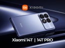      Xiaomi 14T  Xiaomi 14T Pro