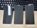        Samsung Galaxy S25, Samsung Galaxy S25+  Samsung Galaxy S25 Ultra