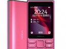  Nokia 108 4G      VoLTE