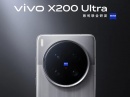 vivo X200 Ultra возглавил рейтинг самых мощных смартфонов AnTuTu