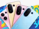 vivo представила смартфоны S30 и S30 Pro Mini с 50-Мп перископическими камерами и мощными чипами