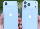 В самом дешёвом iPhone 17 ожидается экран 120 Гц, но в старших моделях он будет всё равно лучше