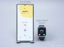 Назван первый Android-смартфон с поддержкой Apple Watch