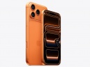   Apple iPhone 17 Pro  iPhone 17 Pro Max