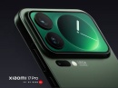  Xiaomi 17 Pro  Xiaomi 17 Pro Max: 7500 , Snapdragon 8 Elite Gen 5, IP69,     Leica