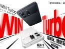 ����������� �������� Honor Win Turbo: 10080 ���, 50 �� ������ �� �������������, Dimensity 8500 Elite � ������� ������������