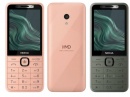 ����������� Nokia 250 � � 2,8-�������� �������, VGA-������� � ��������