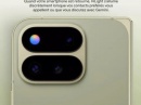 ��������� Google Pixel 11 ������� RGB-��������� HiLight � ������ �������� � ��������������
