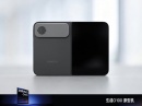 Xiaomi ������� ������� ����� � ��������: Xiaomi 18 Fold ������ ������ 18 Pro