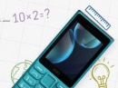 �������� ������ �������� ���� HMD �������� ������� HMD 105 4G School Edition