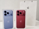 iPhone 18 Pro Max ��������� ��������� �� 10 ���� �� ��������: �� ������� ������������ �������