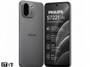 ����������� ����� �������� Philips � ������� 120 ��, ������� 64 �� � �������� �� 5700 ��� �� $215