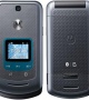 Motorola VE465
