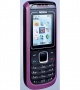 Nokia 1680 classic