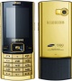 Samsung SGH-D780 DuoS Gold Edition