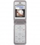 Samsung SGH-E420   