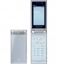 Sony Ericsson W64S