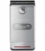   Sony Ericsson Z770i