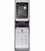   Sony Ericsson W380i