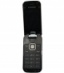  Samsung S5150 Olivia