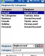 RingtoneX v2.1  Windows Mobile 2003, 2003 SE, 5.0 for Pocket PC