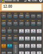 Pocket 12C Financial Calculator v1.70  Windows Mobile 5.0, 6.x for Pocket PC