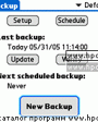 Resco Backup v2.21  Palm OS 5