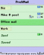 ProfiMail v3.55  Symbian 9.x S60 