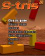 S-Tris 2 v1.64  Windows Mobile 2003, 2003 SE, 5.0, 6.x for Pocket PC