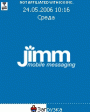 Jimm v0.6.081213 beta  Java (J2ME)