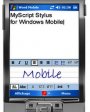 MyScript Stylus v3.3  Windows Mobile 5.0, 6.x for Pocket PC