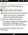 USB to PC v1.21 для Windows Mobile 5.0, 6.x for Pocket PC