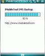 iMobileTool SMS Backup v3.10  Windows Mobile 5.0, 6.x for Pocket PC
