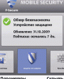 F-Secure Mobile Security v6.60.17142  Symbian OS 9.x S60
